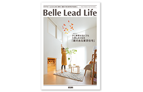 Belle Lead Life